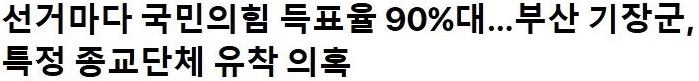 캡처.JPG