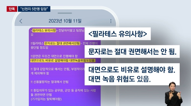 화면 캡처 2026-01-21 162735.jpg