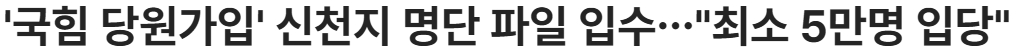 화면 캡처 2026-01-21 162457.png