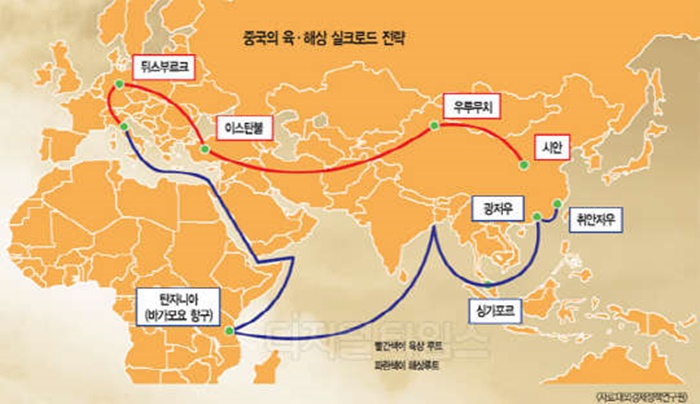 9디지털타임스.jpg