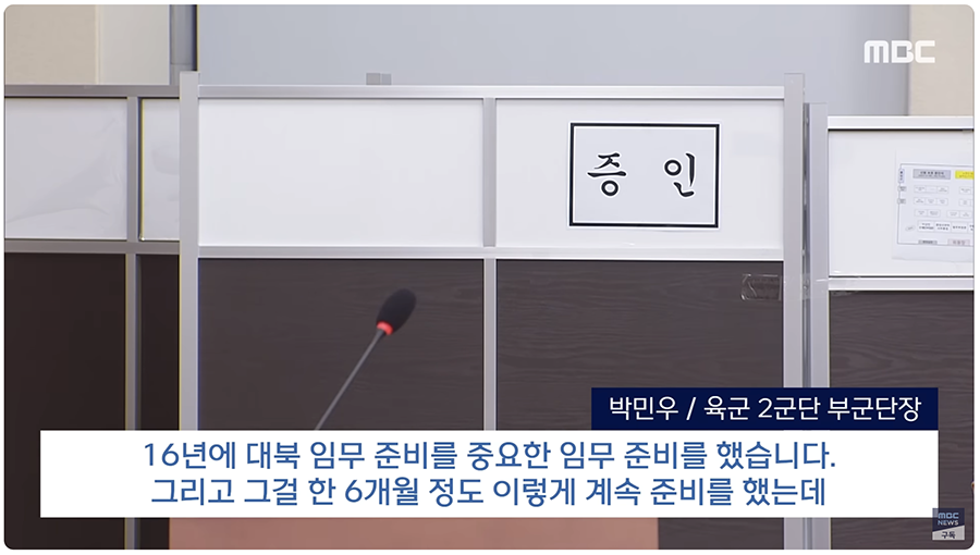 박민우.png