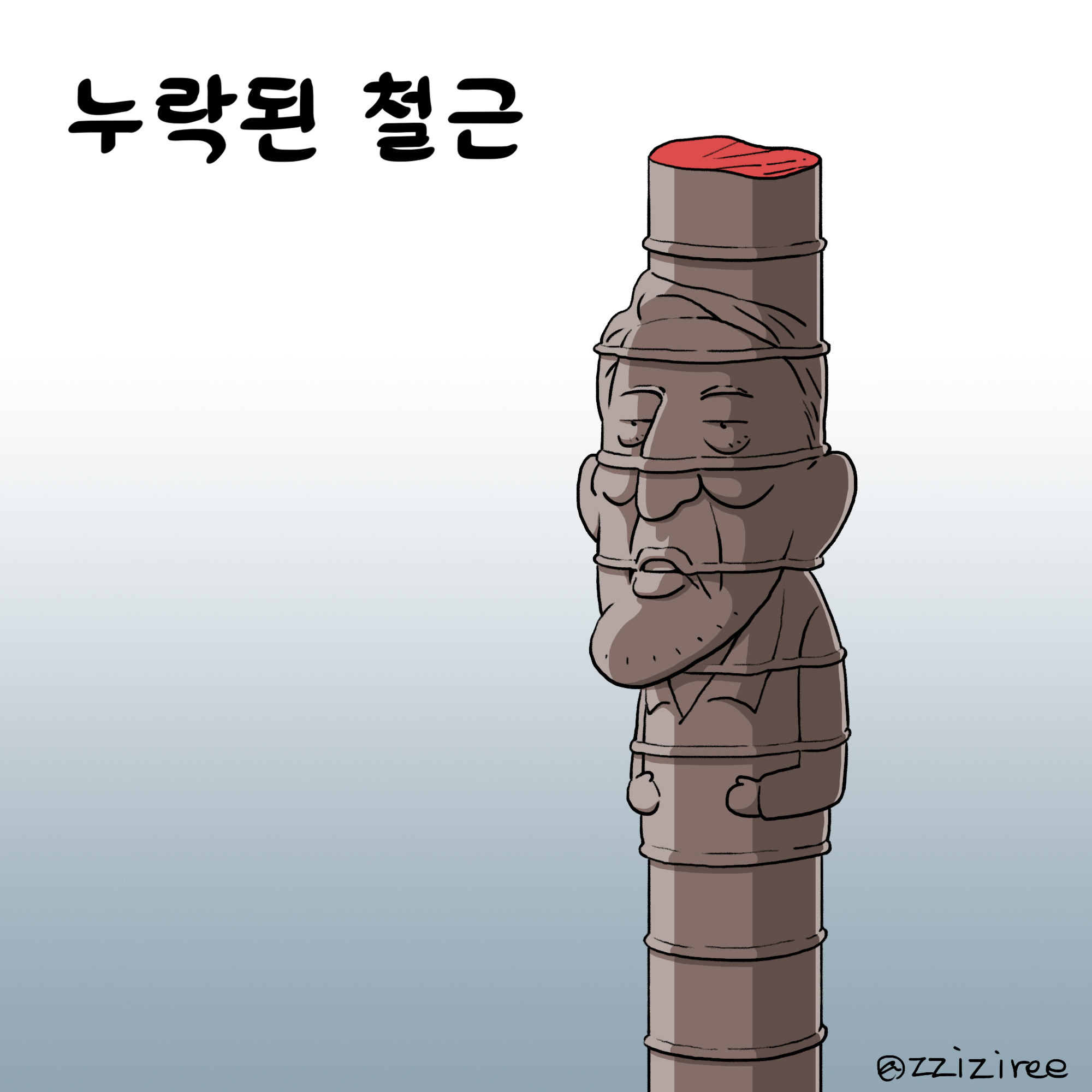 260518 dd.jpg