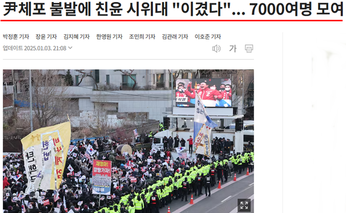 조선일보.png