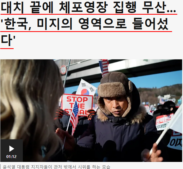 bbc.png