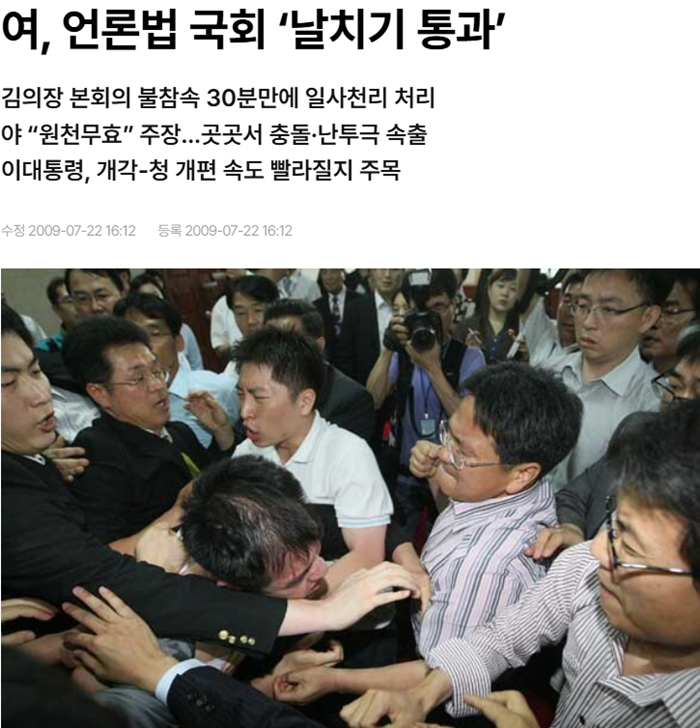 한겨레.png