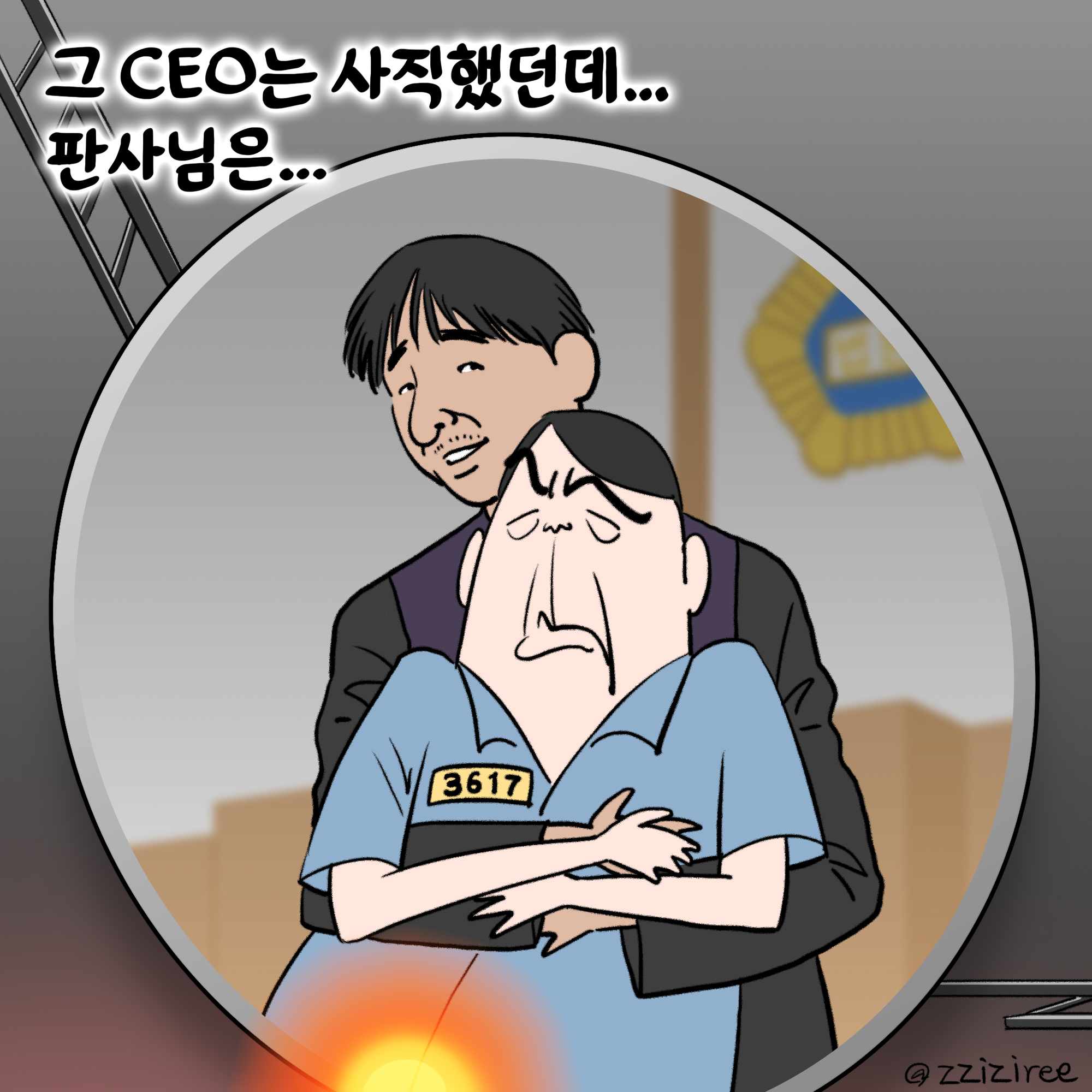 250726 dd.jpg
