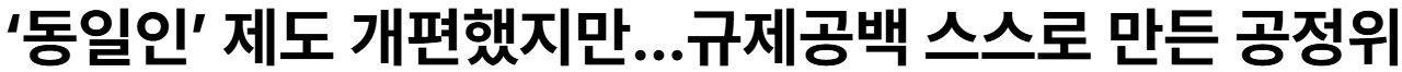 화면 캡처 2026-01-19 180448.jpg