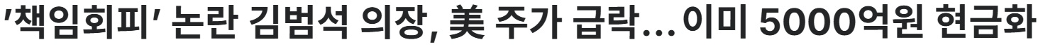 화면 캡처 2026-01-19 180742.jpg