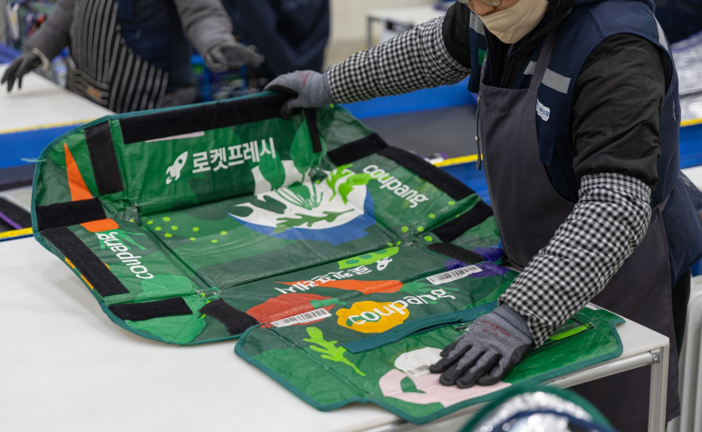 화면 캡처 2026-01-19 181309.png