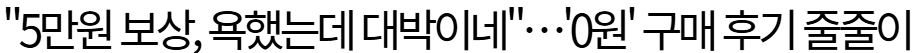 화면 캡처 2026-01-19 175607.png