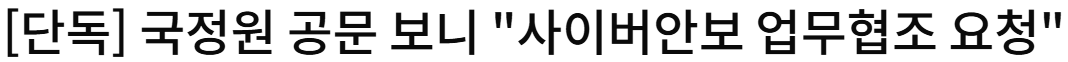 화면 캡처 2026-01-19 180045.png