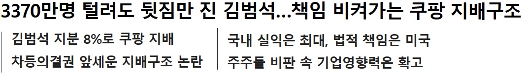 화면 캡처 2026-01-19 180958.jpg