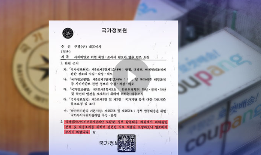 화면 캡처 2026-01-19 175952.png