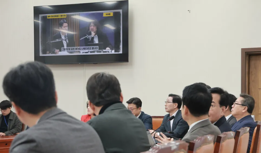 화면 캡처 2026-03-16 104159.png