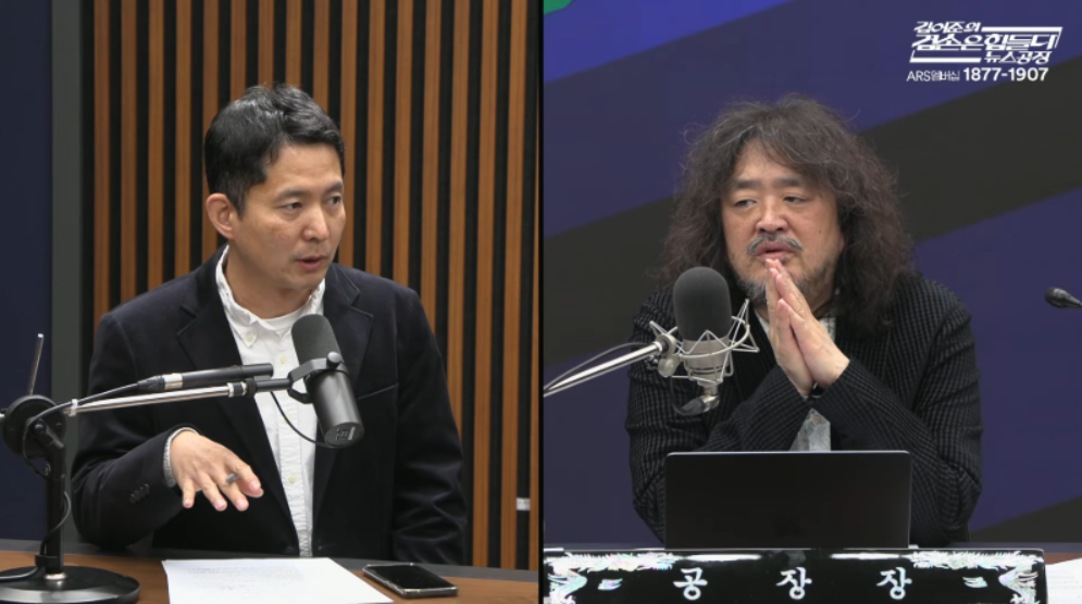 화면 캡처 2026-03-16 094928.png