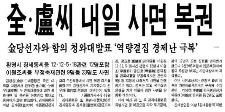 화면 캡처 2026-03-16 103237.png