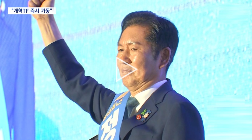 화면 캡처 2026-02-10 230909.jpg