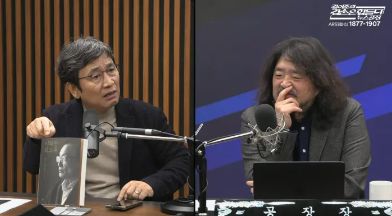 화면 캡처 2026-02-10 230752.png