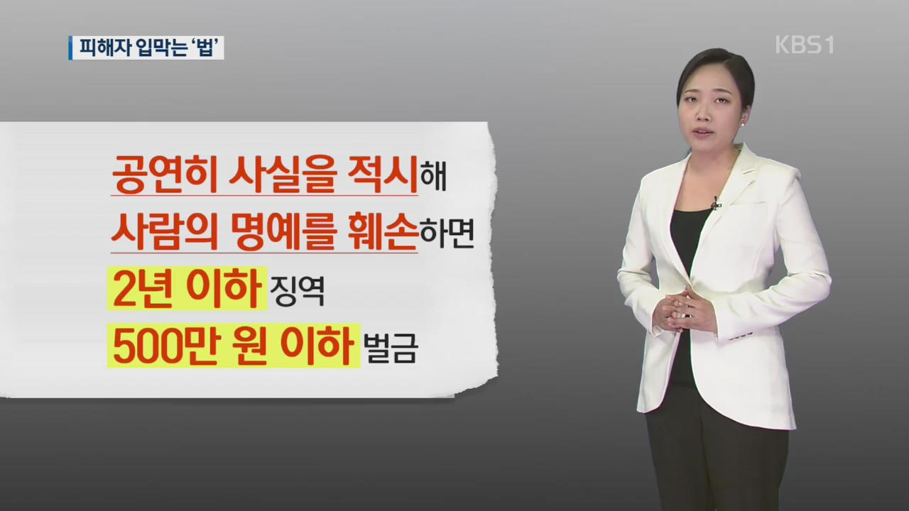 _출처 KBS.jpg