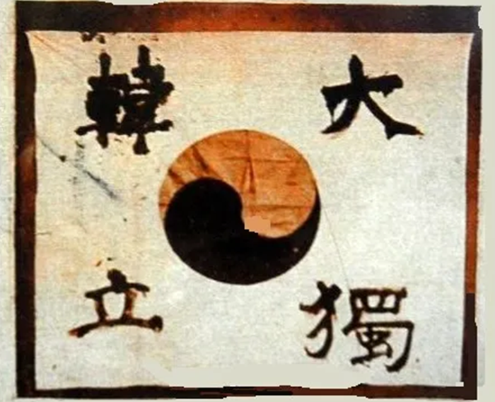 태극기.png