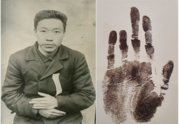 단지동맹.jpg