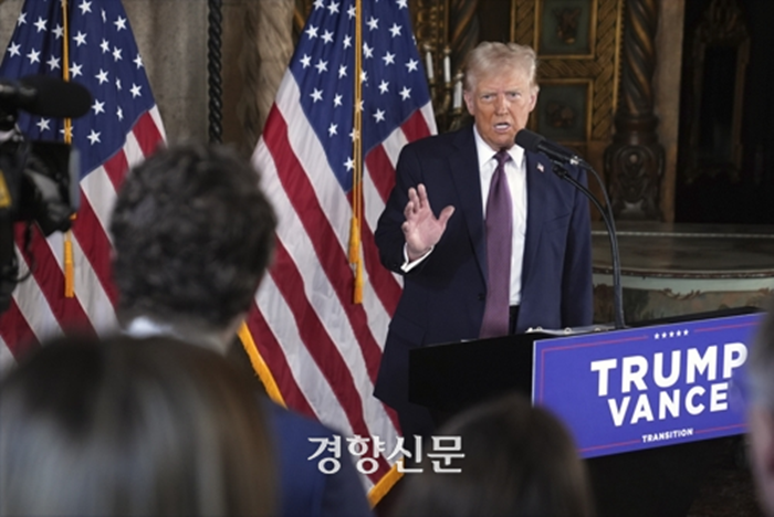 트럼프 기자회견.png