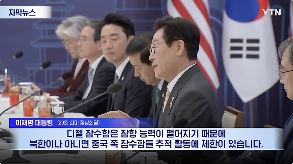 중국 견제.jpg