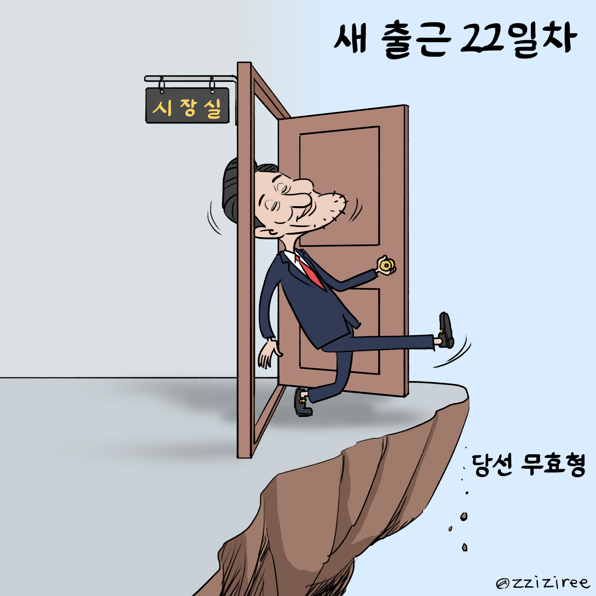 260722 dd.jpg