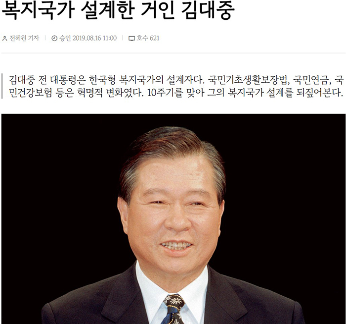 02한겨레.jpg