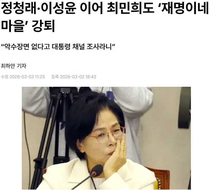05한겨레.jpg