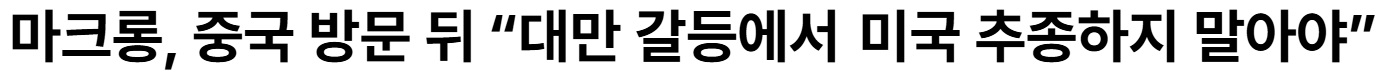 화면 캡처 2026-02-02 123127.jpg