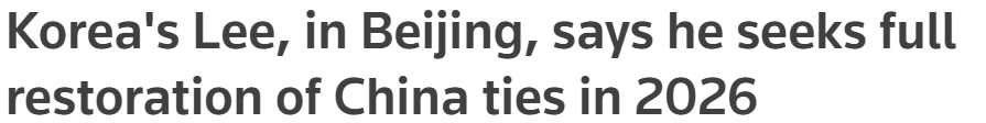 화면 캡처 2026-02-02 123316.png