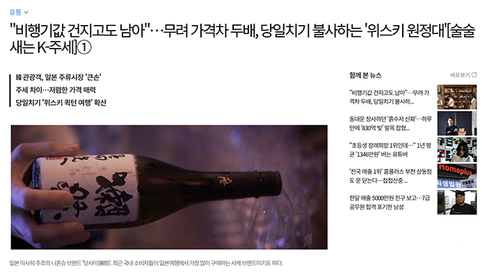 아시아경제.png