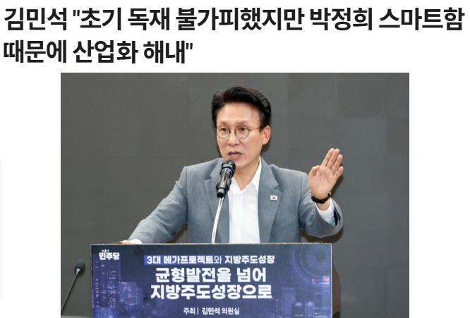 화면 캡처 2026-08-05 153743.jpg