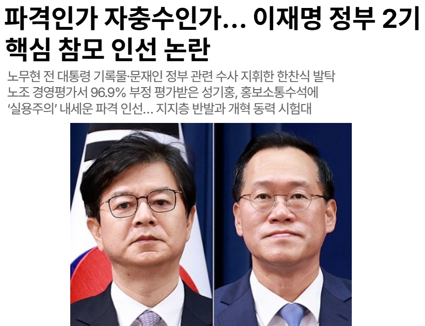 화면 캡처 2026-08-05 152713.jpg