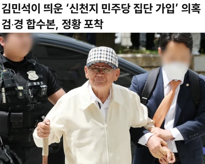 화면 캡처 2026-08-05 154139.jpg