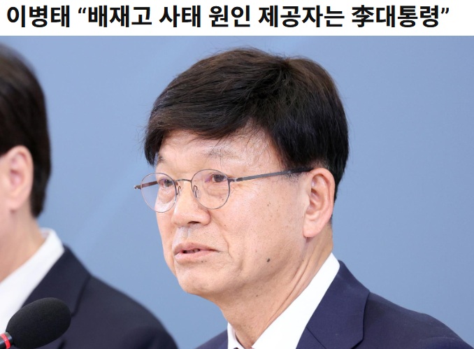화면 캡처 2026-08-05 152038.jpg