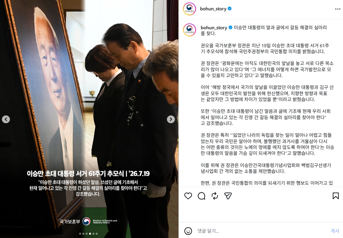 화면 캡처 2026-08-05 153000.jpg