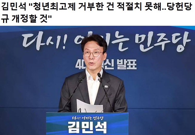 화면 캡처 2026-08-05 160446.jpg