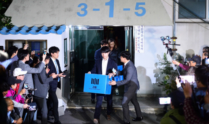 조국 자택 압수수색 연합뉴스.png