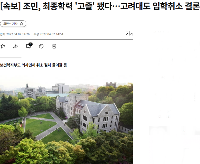한국경제.png