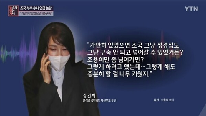 김견희.png