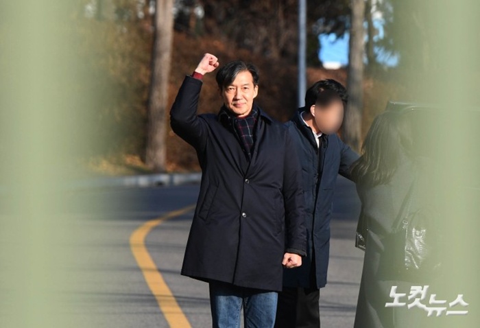조국1.jpg