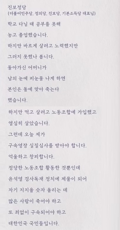 화면 캡처 2023-06-07 154042.jpg