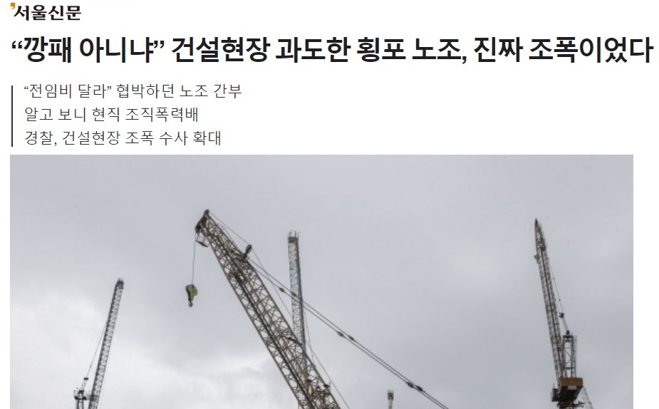 화면 캡처 2023-06-07 155333.jpg