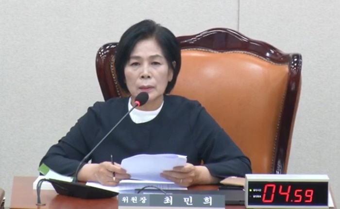 최민희 의원.jpg