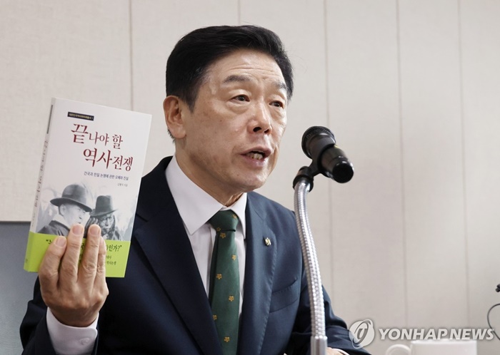 김형석 연합뉴스.jpg