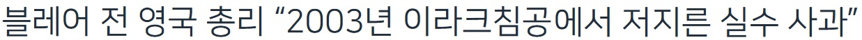 화면 캡처 2026-03-06 111837.jpg