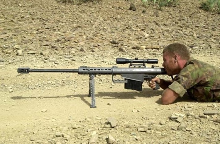 50구경 저격소총.jpg