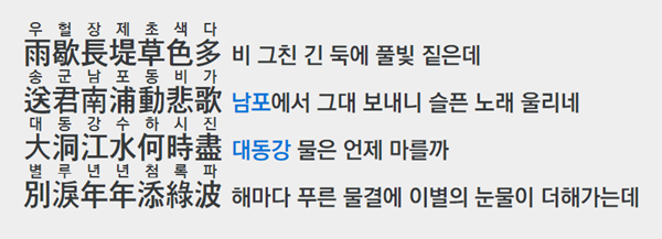 송인.PNG